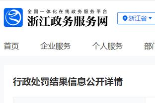 媒体人：中国男足93年出生的球员不仅实力堪忧，而且运气也背
